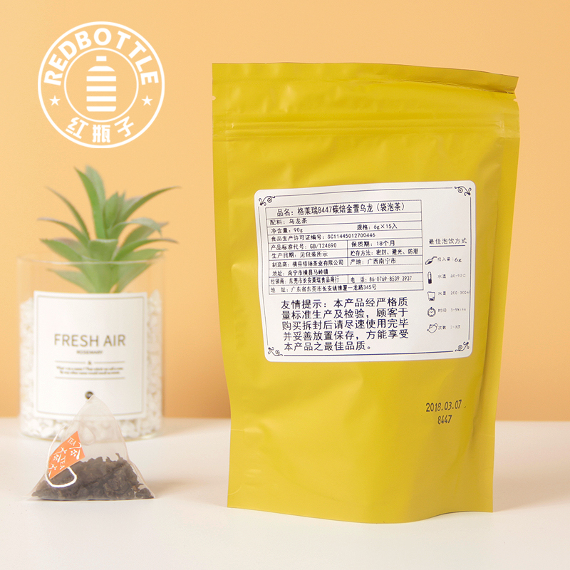 格莱瑞8447碳焙金萱乌龙（调味茶）