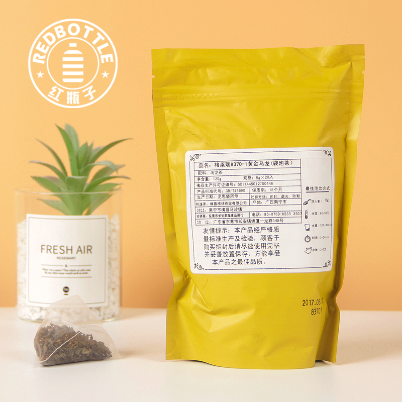 格莱瑞8370-1黄金乌龙（袋泡茶）