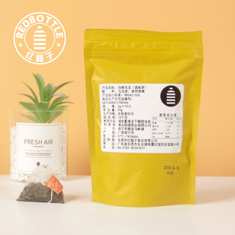 白桃乌龙（调味茶）